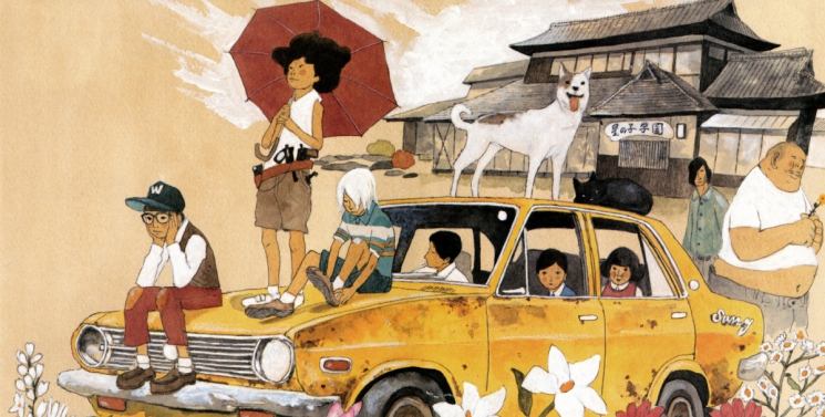 Illustration de l'article