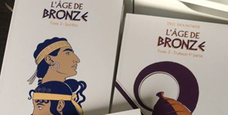 Illustration de l'article