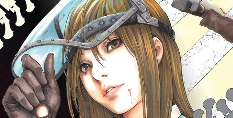 Illustration de l'article