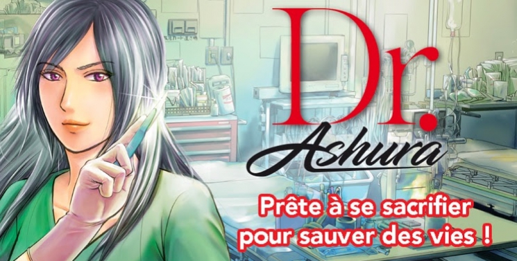 Illustration de l'article