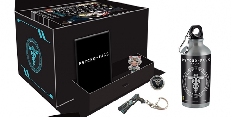 Illustration de l'article