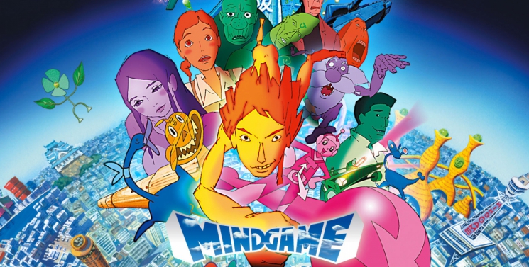 Illustration de l'article