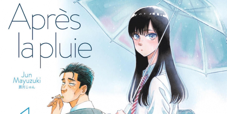 Illustration de l'article