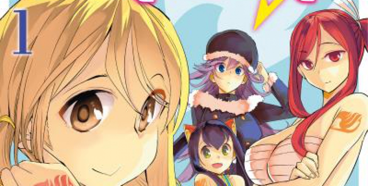 Illustration de l'article