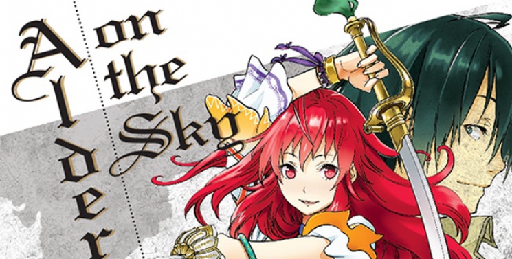 Illustration de l'article