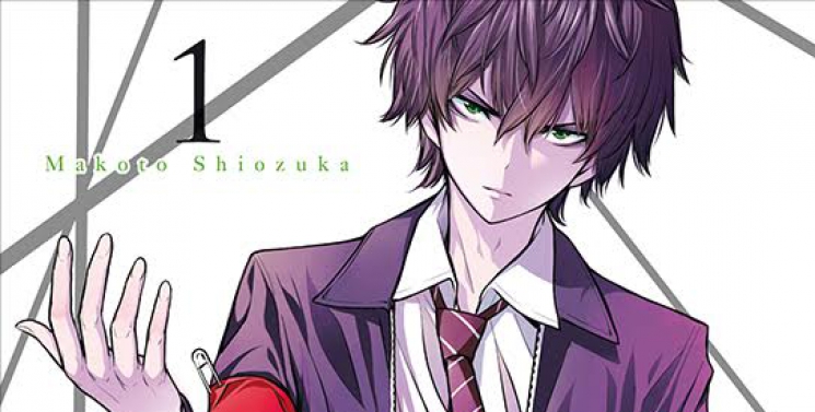 Illustration de l'article