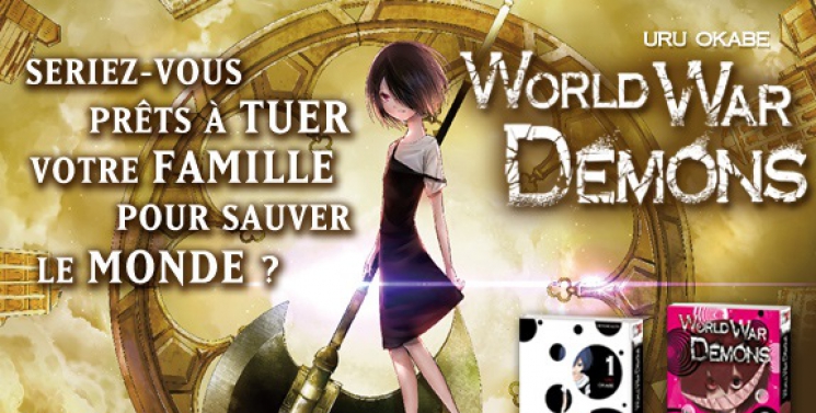 Illustration de l'article