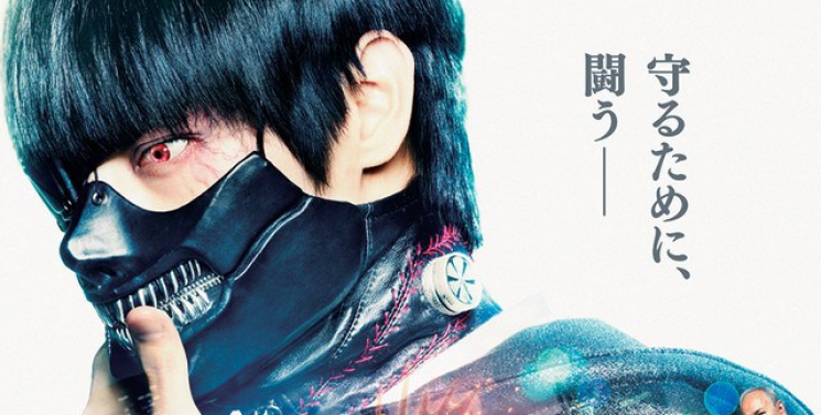 Illustration de l'article