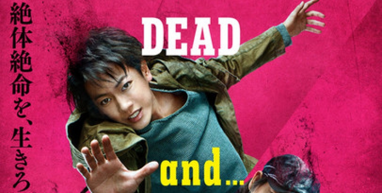 Illustration de l'article