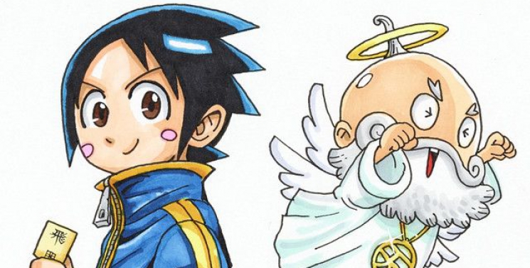 Illustration de l'article