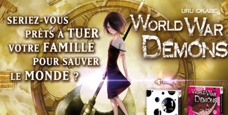 Illustration de l'article