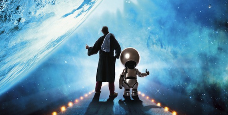 Illustration de l'article