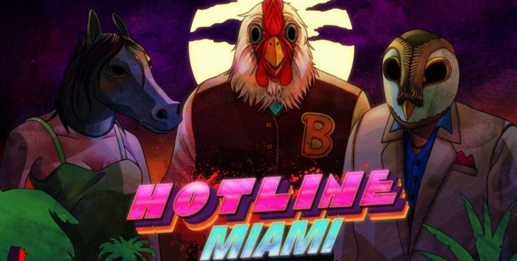 Illustration de l'article