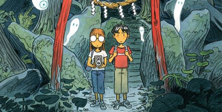 Illustration de l'article