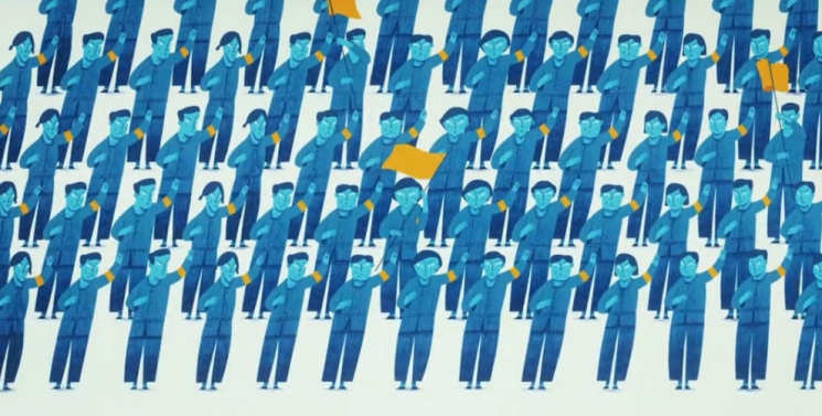 Illustration de l'article