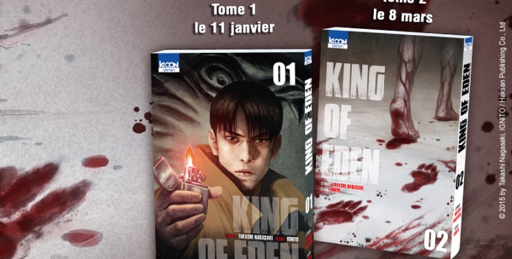 Illustration de l'article