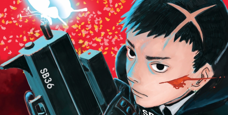 Illustration de l'article