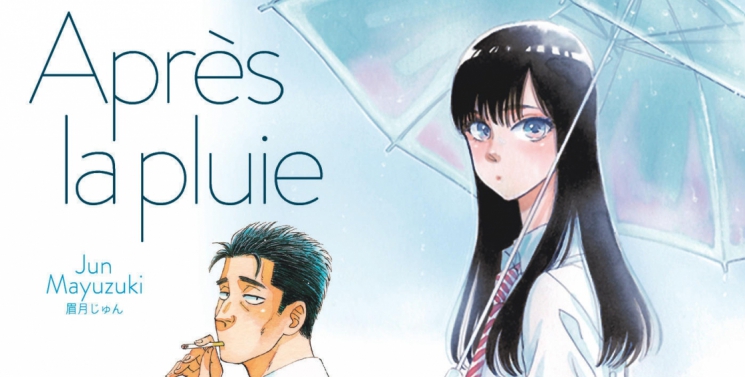 Illustration de l'article