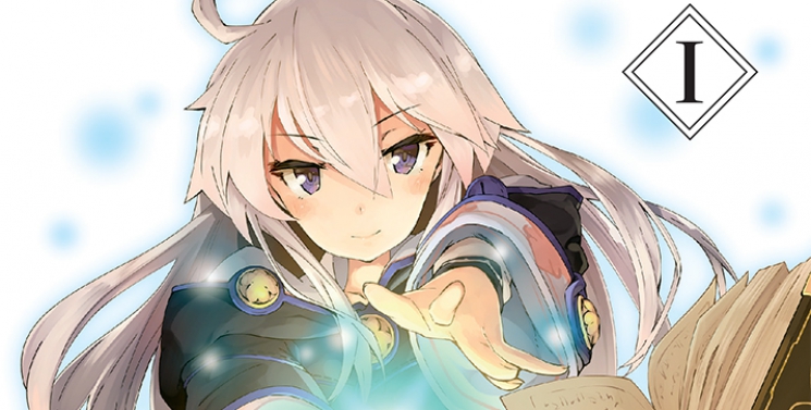 Illustration de l'article