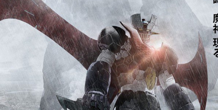 Illustration de l'article