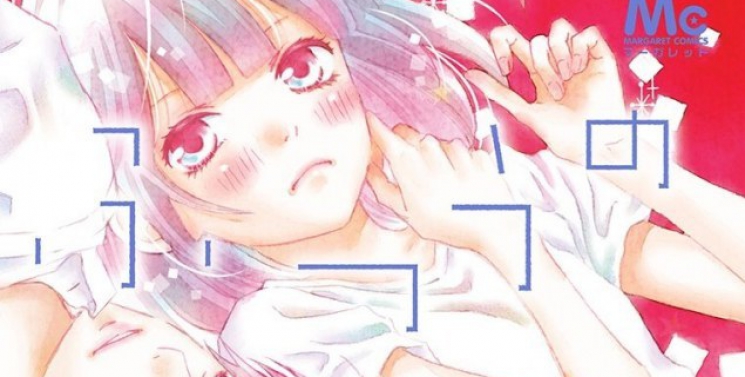 Illustration de l'article