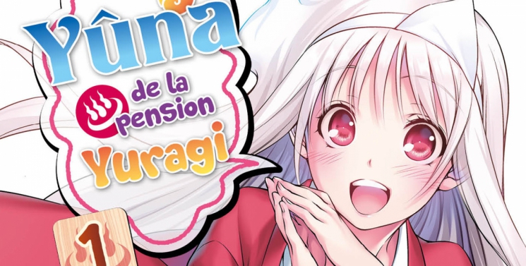 Illustration de l'article