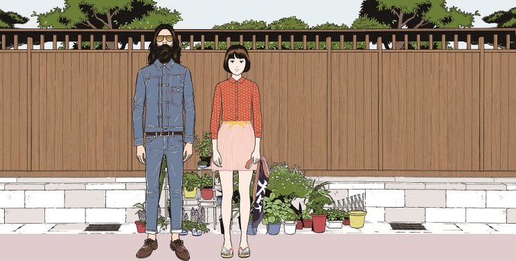 Illustration de l'article