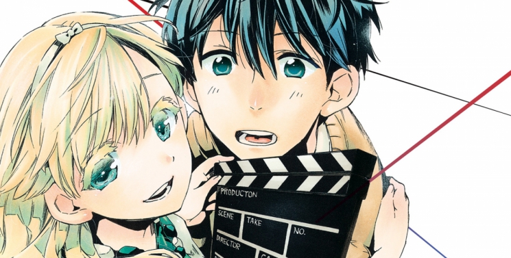 Illustration de l'article