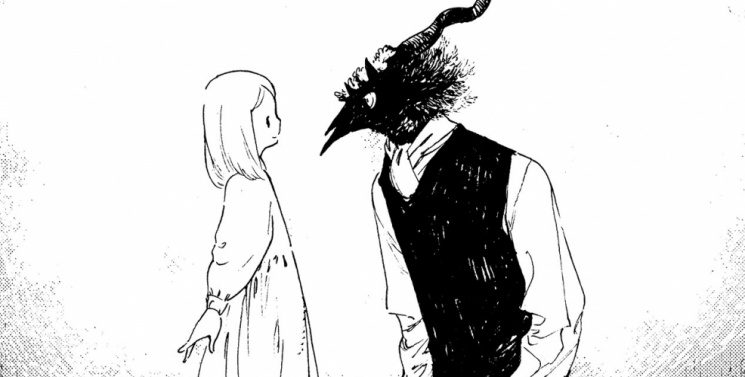 Illustration de l'article