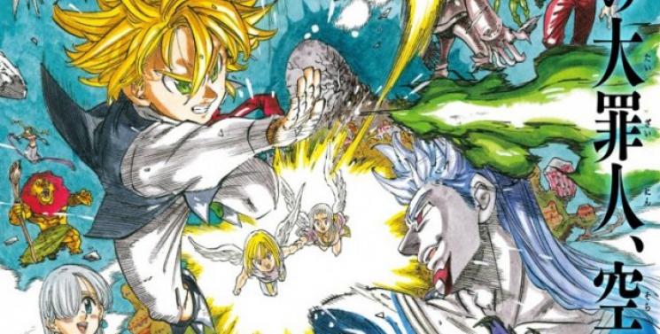 Illustration de l'article
