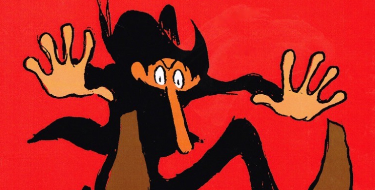 Illustration de l'article