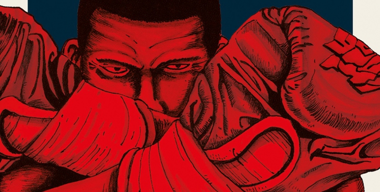 Illustration de l'article