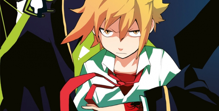 Illustration de l'article