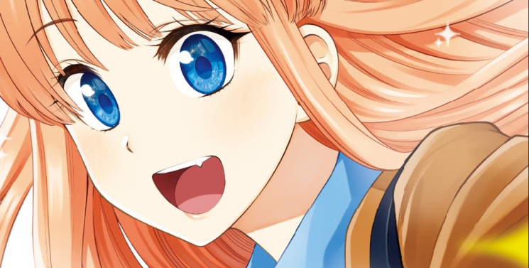 Illustration de l'article