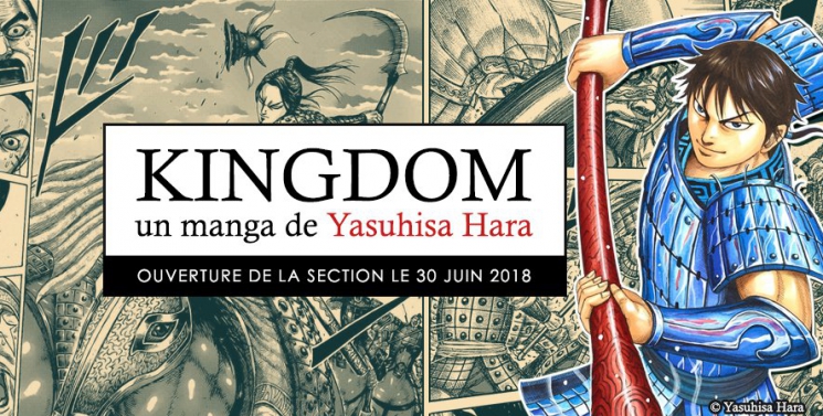 Illustration de l'article