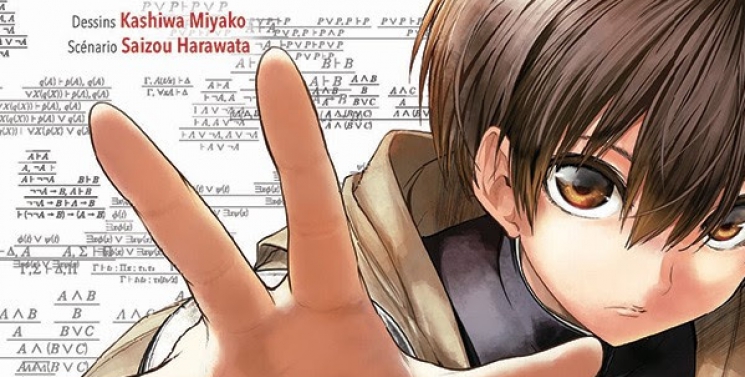 Illustration de l'article