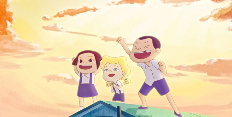 Illustration de l'article