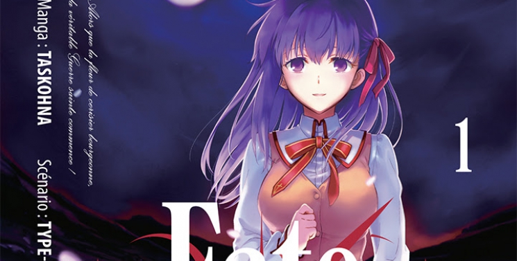 Illustration de l'article