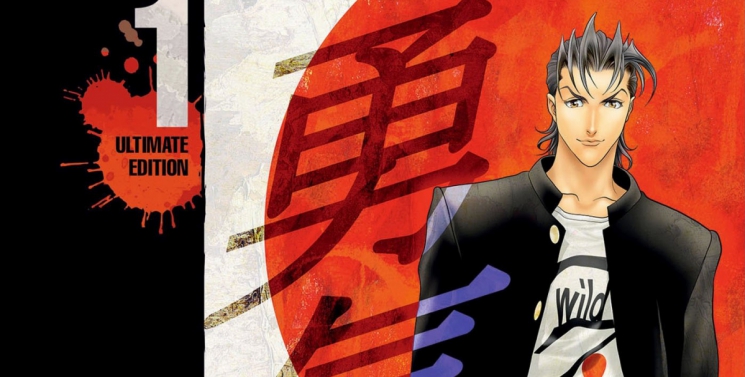 Illustration de l'article