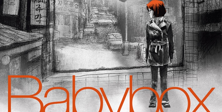 Illustration de l'article