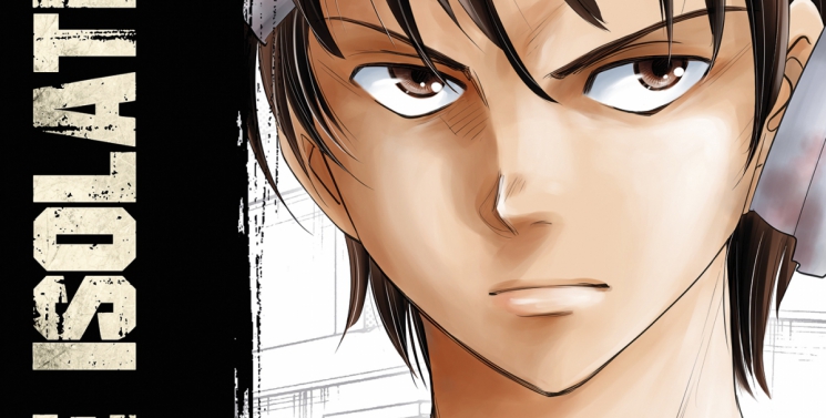 Illustration de l'article