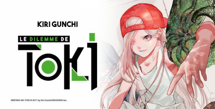 Illustration de l'article