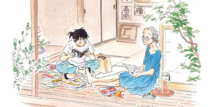 Illustration de l'article