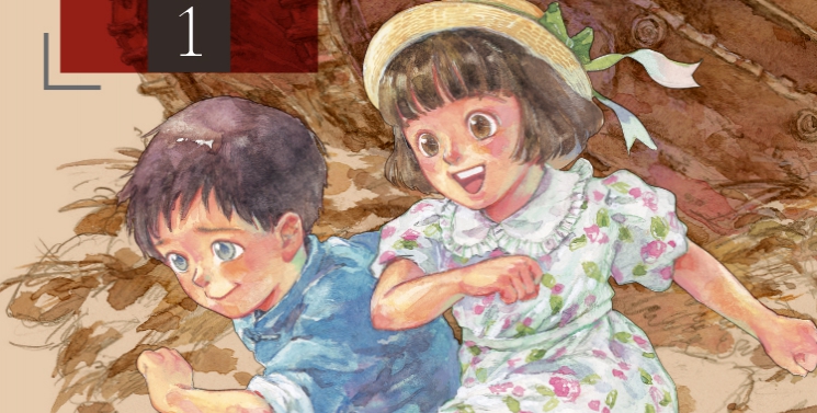 Illustration de l'article