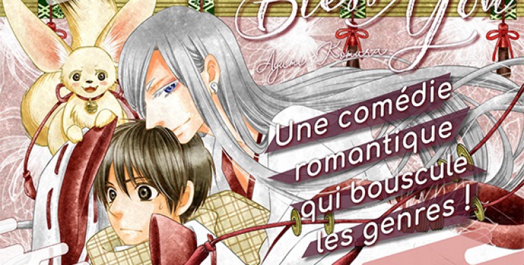 Illustration de l'article