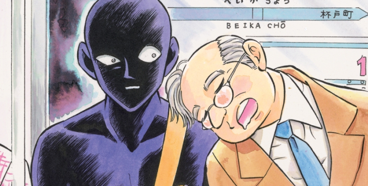 Illustration de l'article