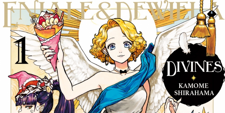 Illustration de l'article