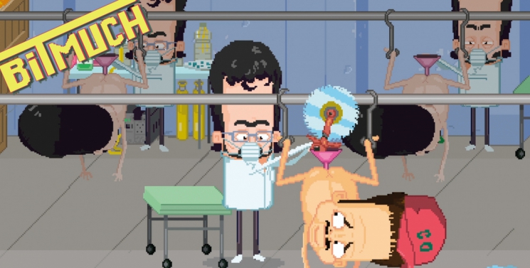 Illustration de l'article