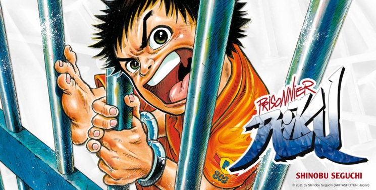 Illustration de l'article