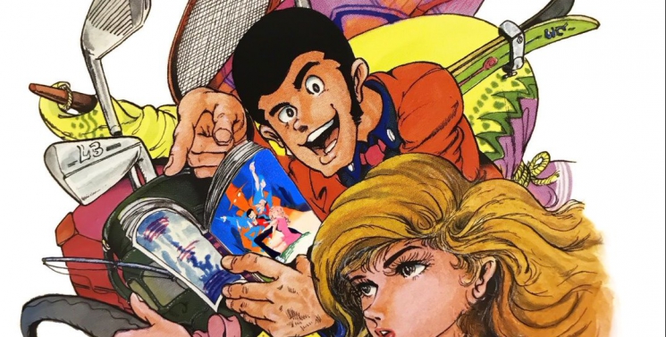 Illustration de l'article